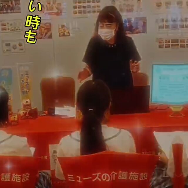 ✨令和7年度 応募前ジュニアワークフェアに参加しました♪✨

7月14日（月）、シーガイアコンベンションセンターで開催された
高校生向けの「令和7年度 応募前ジュニアワークフェア」に参加させていただきました！

県内の企業100社、高校22校、約500名の高校生が集まり、
会場は未来への希望でいっぱい✨

報謝会のブースにも、
「介護の仕事に興味があります！」
「まだ進路で悩んでいます…」
そんな生徒さんたちが来てくれて、一人ひとりと楽しくお話しすることができました😊

将来に向けて、自分の目標をしっかり持ち、歩んでいく姿を応援しています。

そしていつか、介護の道を選んでくれる仲間が一人でも増えたら嬉しいです🌱

これからも、介護の魅力を伝え続けていきます！

#ジュニアワークフェア #高校生の進路 #宮崎県 #シーガイア #介護の魅力 #地域密着 #介護スタッフ募集中 #福祉の仕事 #介護の仕事 #進路相談 #宮崎の介護施設#報謝会 #ミューズの星新別府町