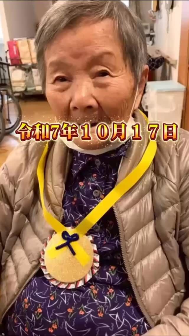 こんにちは。
ミューズの朝小林です☀

デイサービスにて、運動会を行いました!!

ご利用者さまも職員も、笑顔満開の運動会となりました✨

#宮崎の介護 #宮崎県小林市の介護 #報謝会
#住宅型有料老人ホーム #ミューズの朝小林
#運動会 #わくわくする職場 #リレー #牛心細野店
#すぐ近く #生駒高原 #コスモス