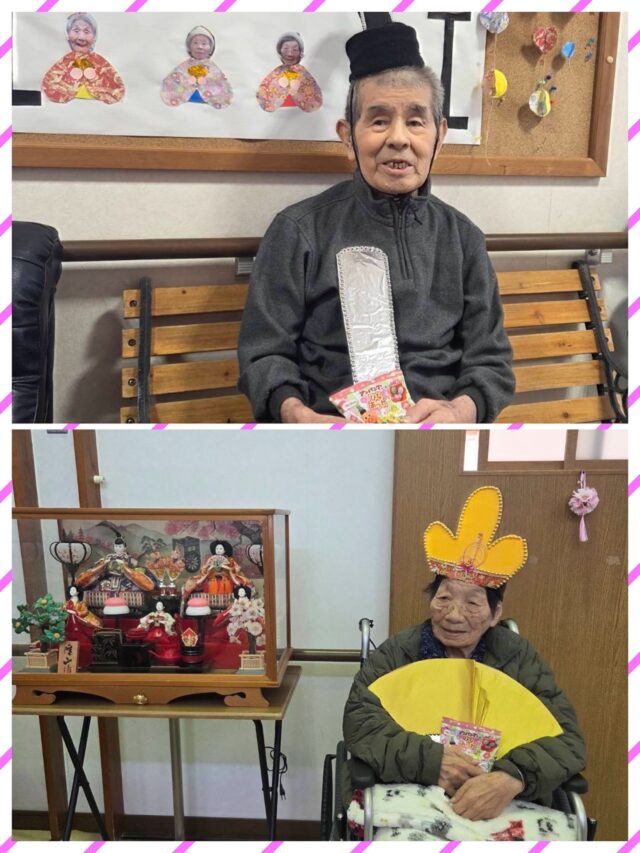 ひな祭り(空高原)

こんにちは。
ミューズの空高原です☀

ご利用者さまにお内裏様と、
お化粧をしてお雛様になっていただきました✨

皆様、記念撮影をして喜ばれておりました。

#宮崎の介護 #高原町の介護 #グループホーム #ミューズの空高原
#ひな祭り #お内裏さま #記念撮影