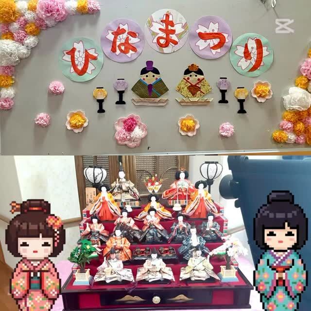 こんにちは。
ミューズの虹平塚です🌈

ひな祭りイベントとして、
今回は歌詞カード（歌の本）を手に取り、
春の歌や民謡を、職員と一緒に大きな声で歌いました🎎♪

日頃あまり聞こえてこない≪美声≫が飛び交っていました♡

#宮崎の介護 #都城の介護 #特別養護老人ホーム
#やりがいのある仕事 #三味線 #ひなまつり #歌レク