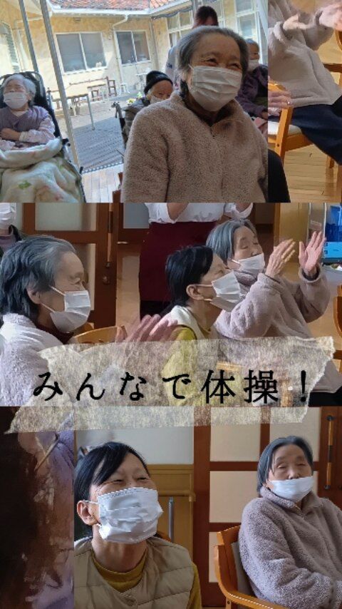 ＼自然と笑顔がこぼれる時間😊／

3月24日（火）
ミューズの空 青島にて
東京から来てくださった体操の先生による訪問レクリエーションを開催しました✨

みなさん
ゆったりとした動きに合わせて少しずつ体を動かし、
気づけば会場にはたくさんの笑顔が広がっていました😊

無理のない体操だからこそ、
普段あまり体を動かさない方も安心して参加されています。

体を動かすことで、自然と気持ちも前向きに。
会場全体が明るい空気に包まれた、あたたかい時間となりました🌿

これからも、心も体も元気になれる時間を大切にしていきます😊

#宮崎の介護施設 #レクリエーション #高齢者レク  #笑顔の時間
