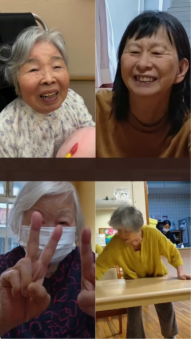 「まるで、家族みたいだね。」
手と手を包み込むぬくもりと、青空に負けない特大の笑顔。
ミューズの空青島の、愛おしい日常をお届けします🎥✨

こんにちは！グループホーム【ミューズの空青島】です☀️
今日は、私たちのホームで毎日生まれている、心がじんわり温まる日常のひとコマをギュッと詰め込みました。

お庭でのまぶしい記念撮影シーン！
青空に負けないキラキラの笑顔でお庭に出て、みんなではい、ポーズ✌️皆さんの笑顔が、太陽みたいにキラキラしていますね🌞

そしてお部屋では、ぬくもり溢れるおしゃべりタイム。
お互いの手をぎゅっと優しく握り合いながら、昔話に花が咲いています。「あのときはね、、、」と、楽しい思い出話が止まりません。スタッフもいつの間にか輪に加わって、一緒にお腹を抱えて大笑い！

グループホームでの生活は、ただ「過ごす場所」ではなく、お互いを想い合う“第二の我が家”です。

このように、入居者の皆さんが、まるで家族のように、 笑顔で、自分らしく過ごせる時間を大切にしています。

手と手を取り合って、心温まる毎日を過ごす、 そんな私たちのホームの雰囲気が、少しでも伝われば嬉しいです💕